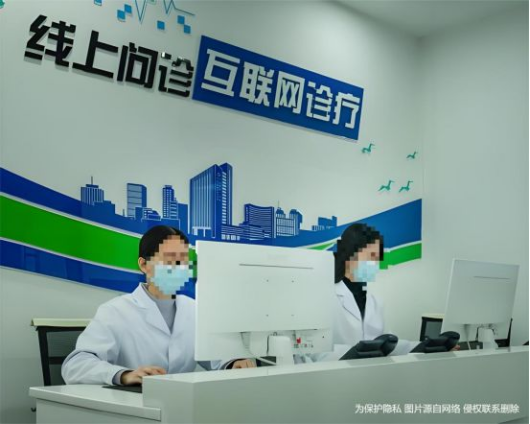治未病,管慢病 泰安志康“宝藏中医”加速上网