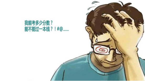 高考前后心态变化大,考生心理应重视!